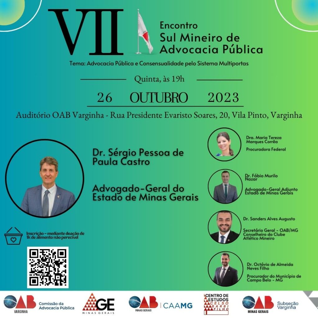 AGE-MG participará do VII Encontro Sul Mineiro de Advocacia Pública, em Varginha, às 19h do próximo dia 26 de outubro